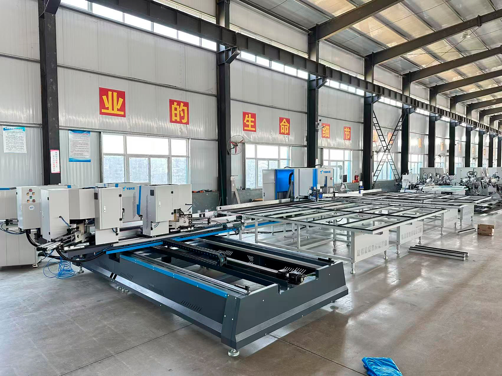 Window and Door Making Machinery
